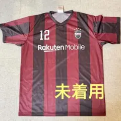 ヴィッセル神戸 30周年記念ユニフォーム 12番 - メルカリ