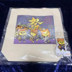 ポテくまくん THE ALFEE ピンバッジ アルフィー トートバッグ 秩父