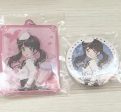 2025年最新】二葉つくしの人気アイテム - メルカリ