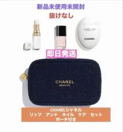 Item thumbnail for item d516751e-2e70-4caa-966c-0de69f02a0cb