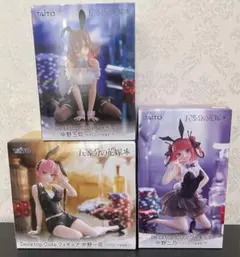 五等分の花嫁 フィギュア Desktop Cute バニー ver 3種 セット