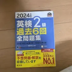 Item thumbnail for item 499b59ce-6814-4ed2-94d3-b778637590ce