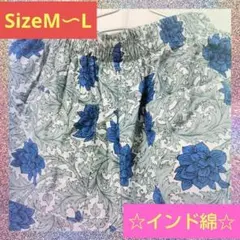 【✨夏セール✨☆１点限り】レディスコットン ハーフパンツ ブル― 花 サイズML