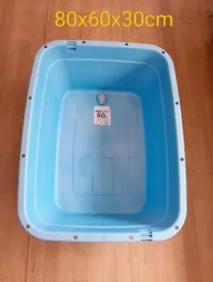 Item thumbnail for item 7eaa034f-c356-4170-9b02-c3266be7c485