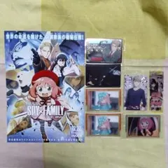 スパイファミリーしおり＋カード＋チラシ