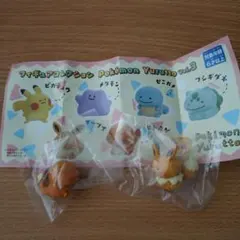ポケモンフィギュアコレクション Pokemon yurutto 2個セット