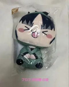 忍たま乱太郎 フリューくじ 桜もちぴこの段 BIGぬいぐるみ 七松小平太