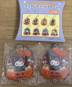 サンリオ カスタムアクリルチャーム ハロウィン ハローキティ