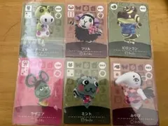 どうぶつの森　amiiboカード　ミント　フリル　6枚セット