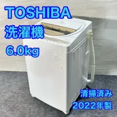 ぽむ様 リクエスト 2点 まとめ商品 d5440 d5117