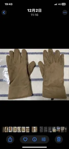 ベージュ 手袋レディース