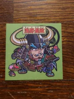 2025年最新】激闘戦国伝の人気アイテム - メルカリ