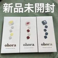 ☆Iron mather様専用☆