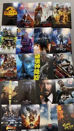 SCREEN付録 レオナルド・ディカプリオ 両面ポスター 4枚セット - メルカリ