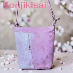 Item thumbnail for item 436e4634-32dc-4b22-a063-436668d26d51