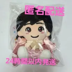 なにわ男子ちびぬい