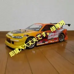 即購入大丈夫です。。タミヤ、TA-03、シルビアボディラジコン、ドリフト 2026年最新】タミヤ シルビアの人気アイテム - メルカリ