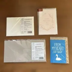 レターセット　メッセージカード　まとめ売り