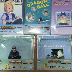 一番くじ ドラゴンボール Fantastic Adventure 2 下賞セット