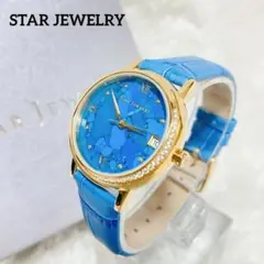 スタージュエリー ストーンフェイス 腕時計 ブルー