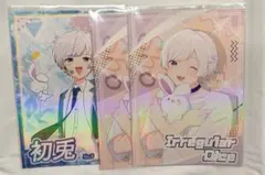 初兎 僕夢 ブロマイド - メルカリ