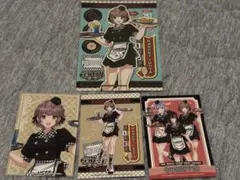 2025年最新】郁田はるきの人気アイテム - メルカリ