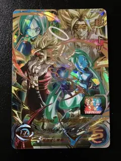 mm5-059 超ハーツ　ラグス