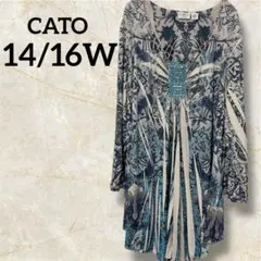 CATO 【14/16W 】ペイズリー柄 チュニック 花柄 ビーズ