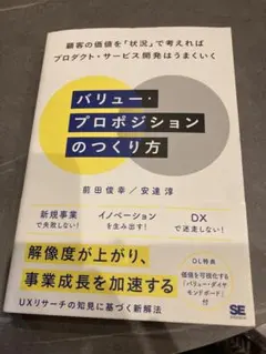 Item thumbnail for item f15751f5-07c7-4fe1-8828-31dea98fcd62