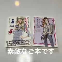 Item thumbnail for item b203e2cf-9bc7-4157-be58-4bef383c46ab