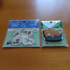 リラックマ寿司