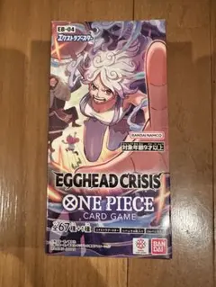 エッグヘッドクライシス　1BOX