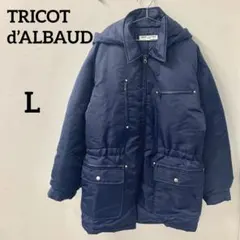 TRICOT d’ALBAUD フランス製ダウンジャケット Lネイビーフード付きのサムネイル