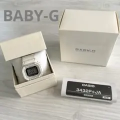 電波ソーラー 腕時計