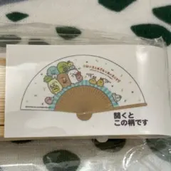 Item thumbnail for item 2347ef95-1c43-491d-9a84-1f8bd42cb347