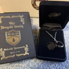 家庭教師ヒットマンREBORN ボンゴレリング