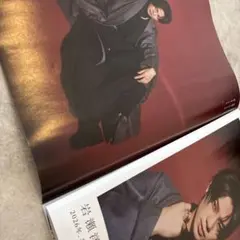 anan 岩瀬洋志 切り抜き