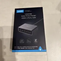 Anker Prime Charger (200W, 6 Ports, GaN)