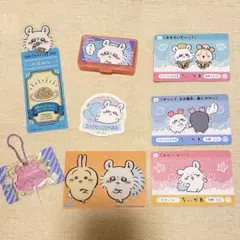 モモンガセット★