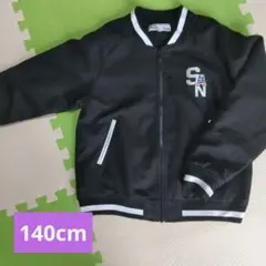 ブルゾン 140 ブラック 裏地付