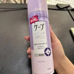 ケープ 3Dエクストラキープ ヘアスプレー 300gのサムネイル