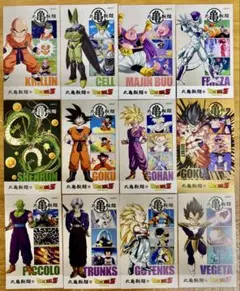 【シークレット入り】丸亀製麺 ドラゴンボールZ うどん札 12枚セット