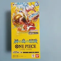 【新品・未開封】テープ付き　ワンピースカード　神の島の冒険　1BOX