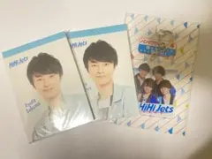 [新品未開封] サマステ HiHi Jets 作間龍斗 3点セット