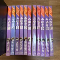 あだち充　全巻セット　144冊 2025年最新】Yahoo!オークション -あだち充(全巻セット)の中古品