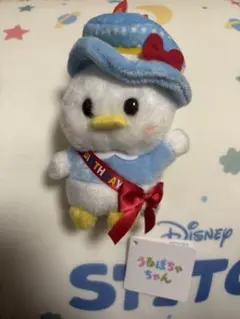 ドナルド ぬいぐるみ うるぽちゃちゃん DONALD BIRTHDAY 2026のサムネイル