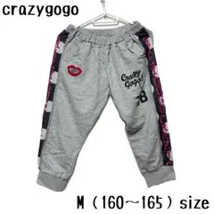 Item thumbnail for item a62d1829-40c1-4384-859c-8ad4bfb877b0