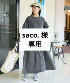 Item thumbnail for item 7066981d-fc87-489f-b657-e37b23cdccaf