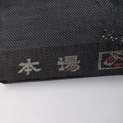 Item thumbnail for item 877858a2-2bc5-4db5-a34b-cffe58d8d8dd