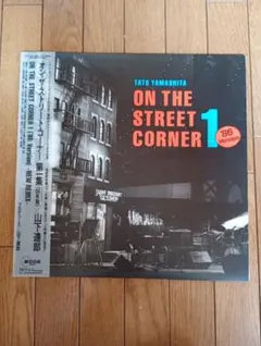 山下達郎 LPレコード オンザストリートコーナー NO1 - メルカリ